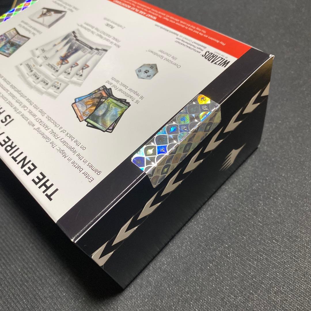 【MTG】FINAL FANTASY Bundle(英語)