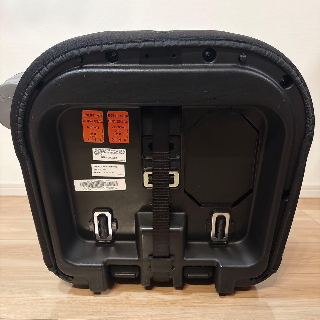 ✨極美品✨ ジョイー Elevate エレベート ジュニアシート カトージ