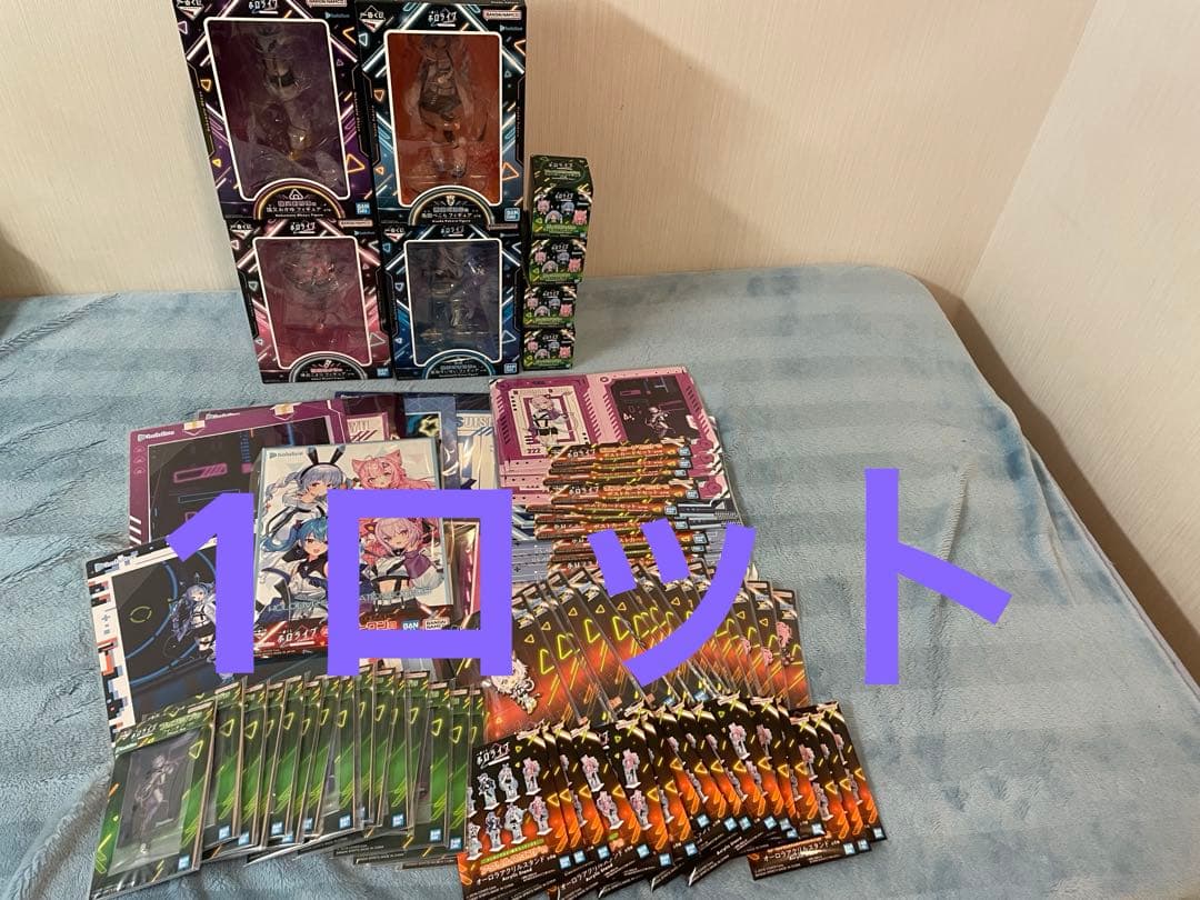 一番くじ ホロライブ ～Cyberpunk Style～全81種コンプセット