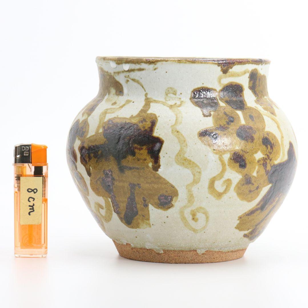 北大路魯山人作 鉄彩壷 共箱共布 共箱　M192　1F6