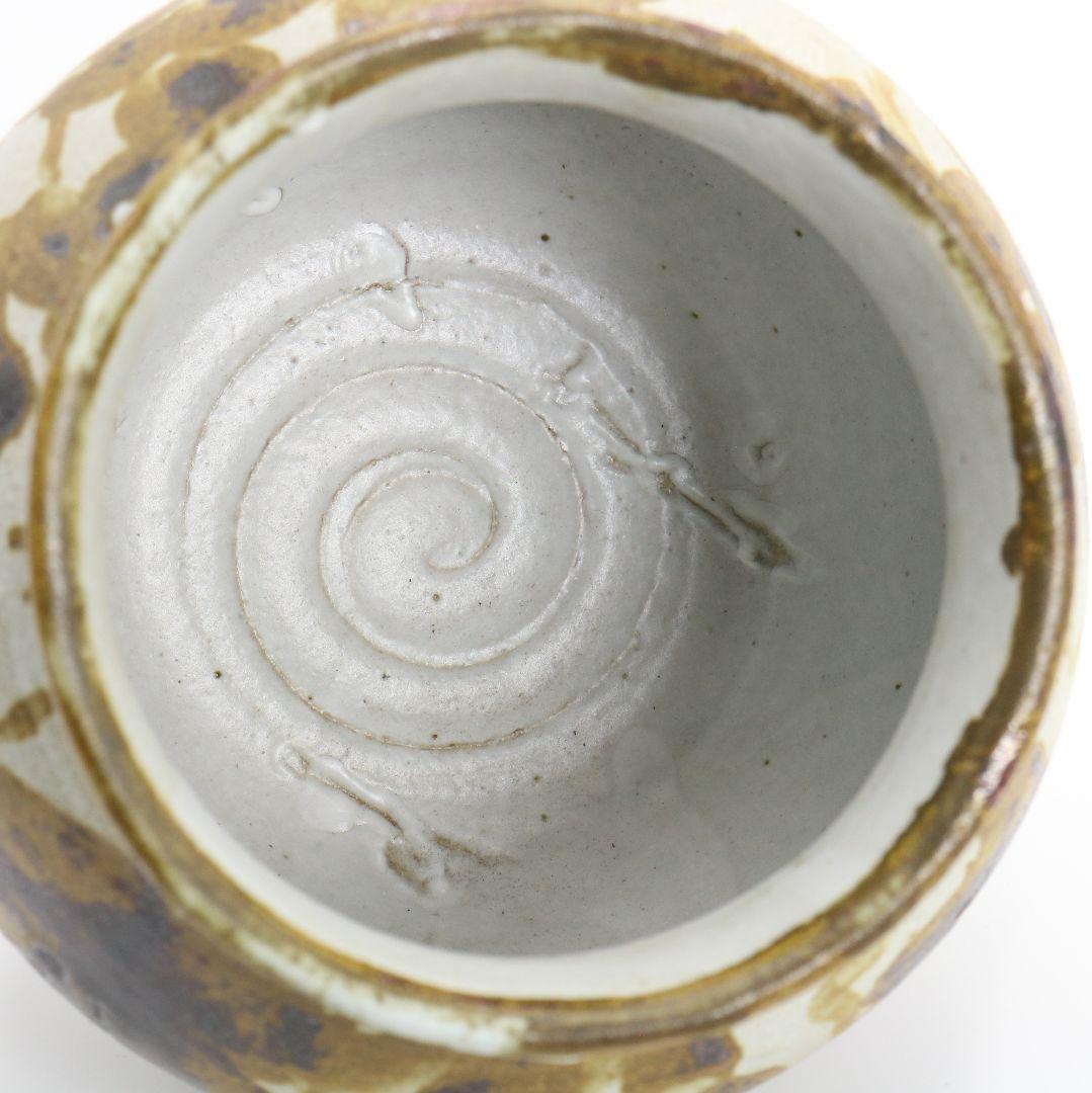 北大路魯山人作 鉄彩壷 共箱共布 共箱　M192　1F6