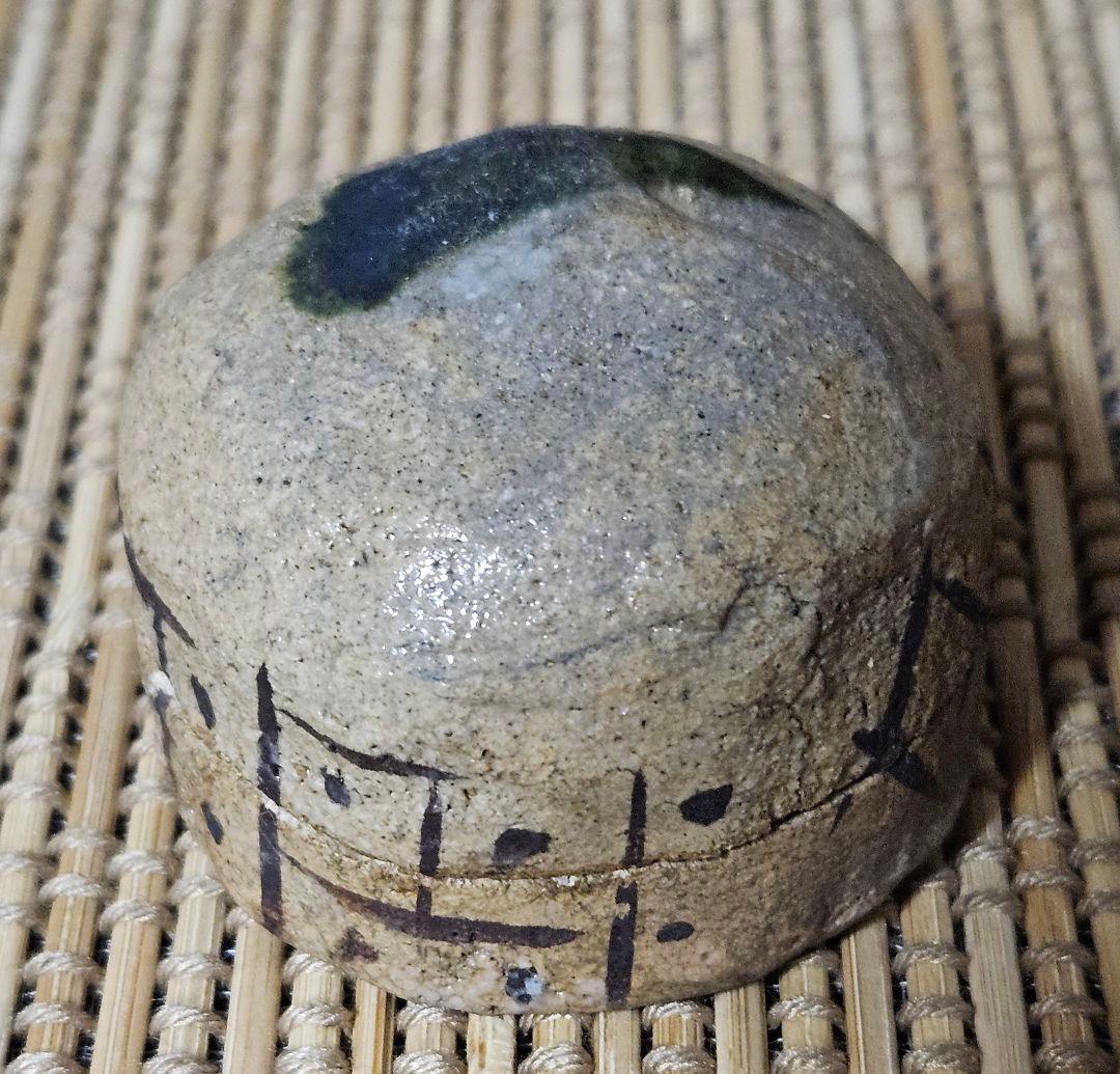 【名品❗】江戸時代　古織部　鉄絵　檜垣文様　織部釉　香合　茶道具　茶器　香道