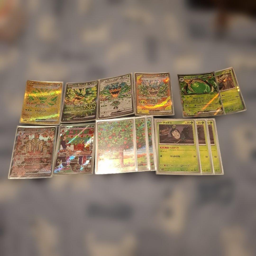 ポケモンカード　オーガポンデッキ　まとめ売り