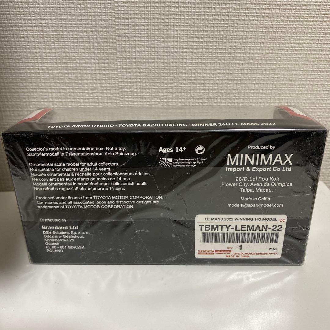 【レア】TOYOTA GR010 HYBRID ル・マン2022優勝モデル