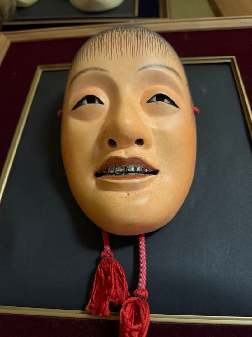 希少 能面 猩々(しょうじょう) 木彫り 1点のみ