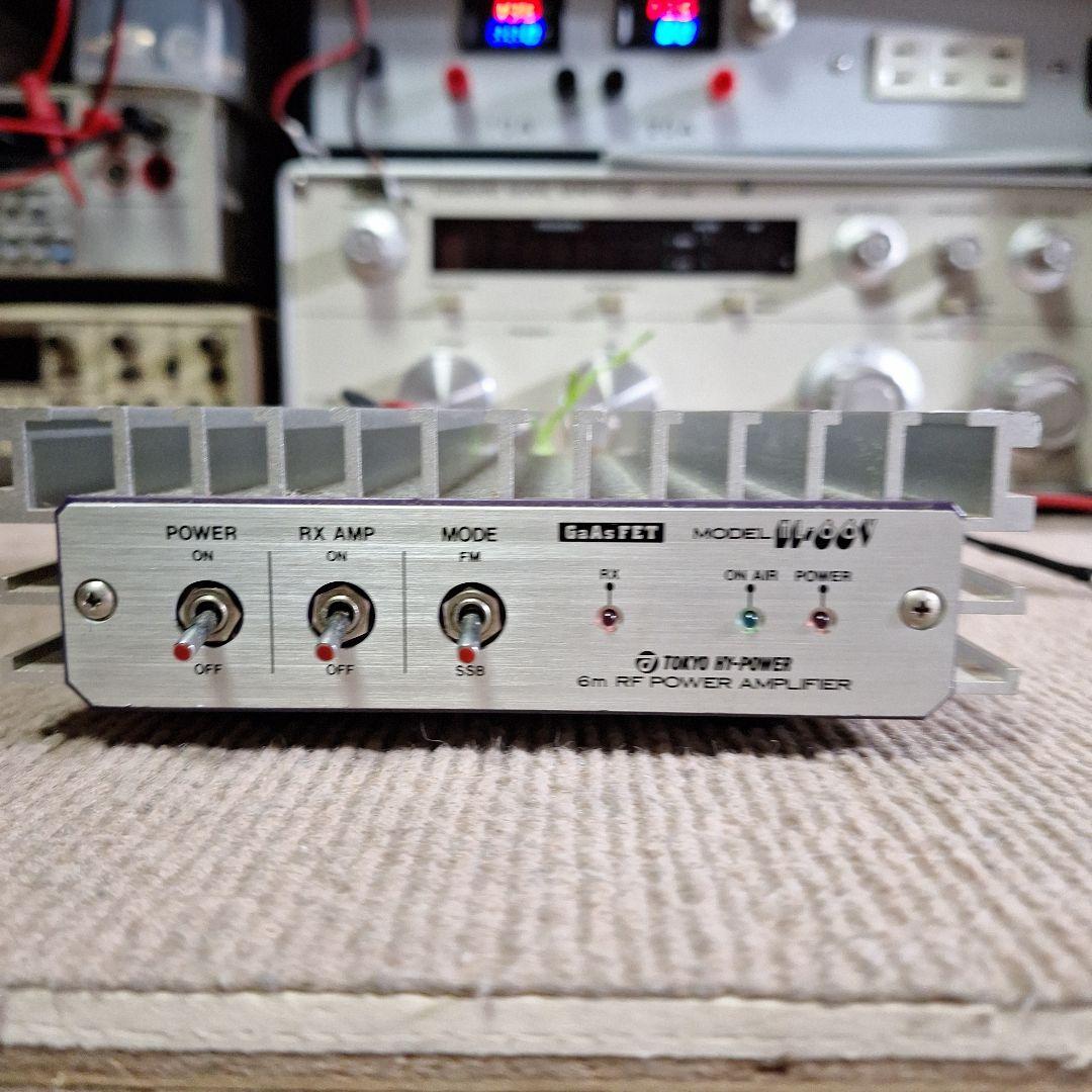 東京ハイパワーHL66V　50MHZパワーアンプ