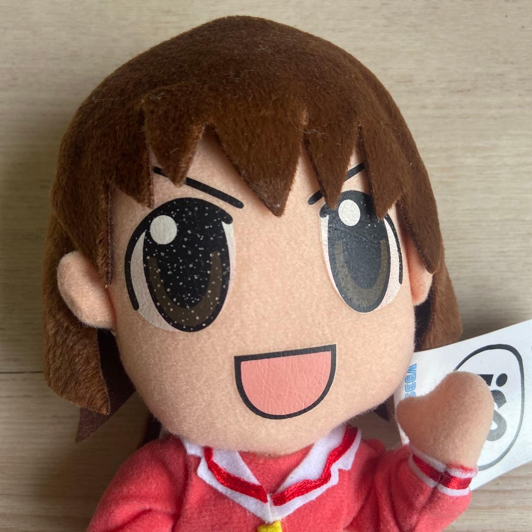 SEGAあずまんが大王　ぬいぐるみ　滝野智　非売品　2001 当時物　平成レトロ