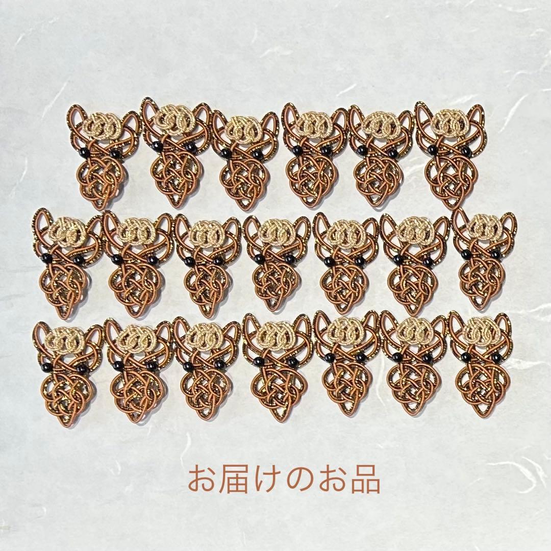 水引パーツ　来年の干支　午　120個