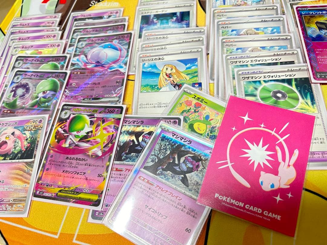 ポケモンカードゲーム 引退品 1000枚セット