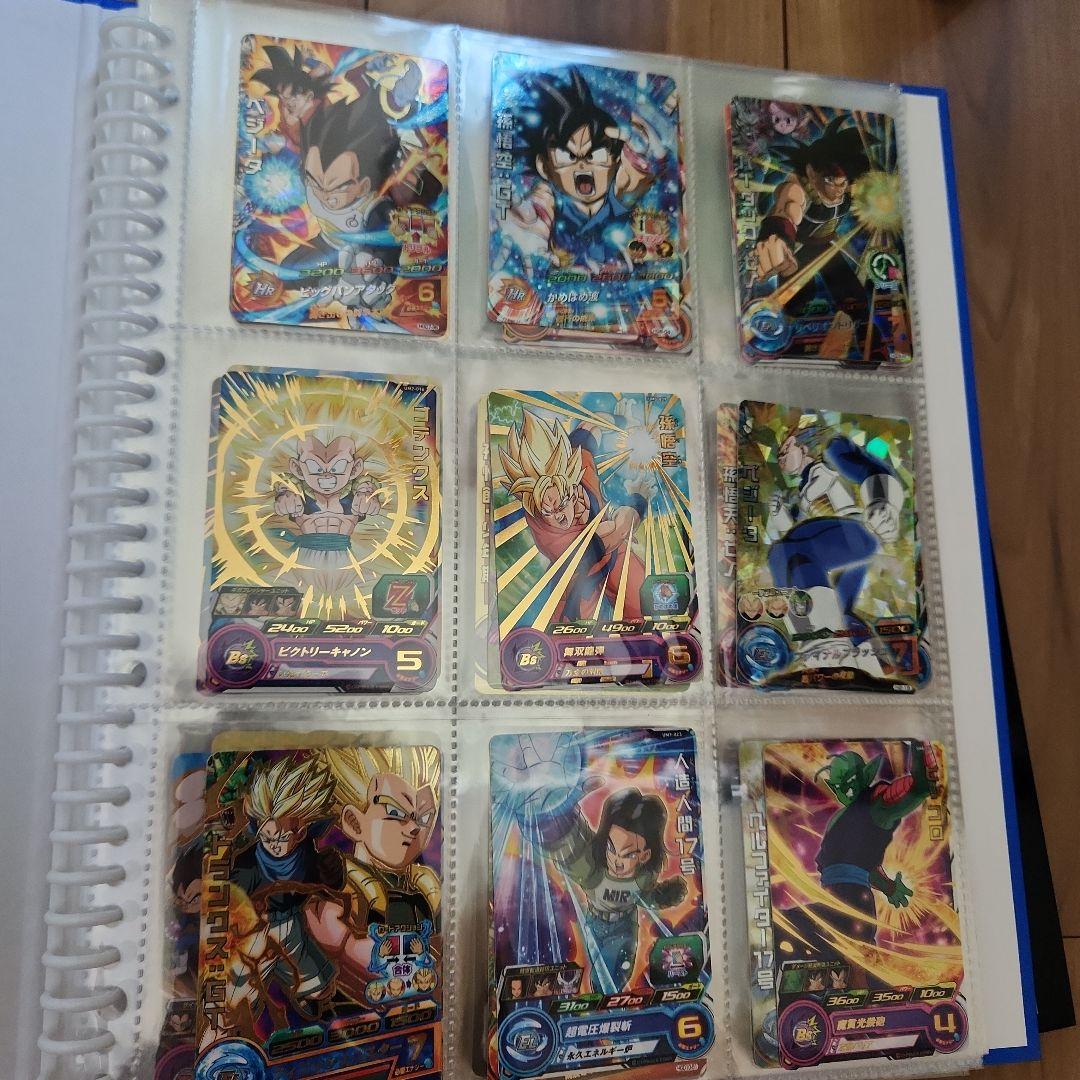 ドラゴンボールカード　まとめ売り約140枚セット