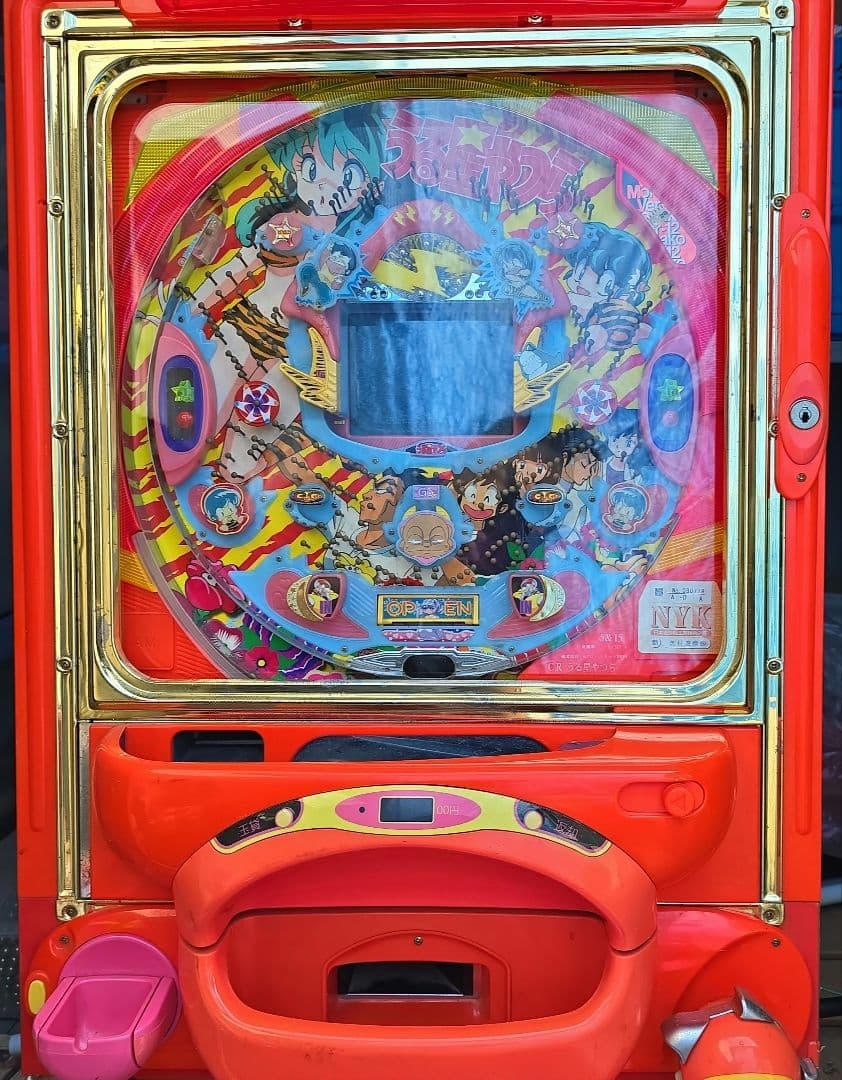 パチンコ実機　CRうる星やつら　本体台