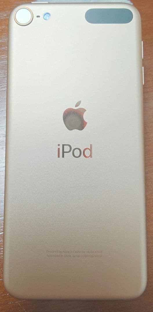 美品　Apple iPod Touch (第7世代) ゴールド 256GB