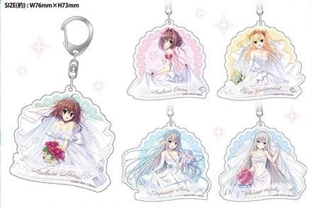 『D.C. ～ダ・カーポ～』20周年　アクリルキーホルダー 5枚セット