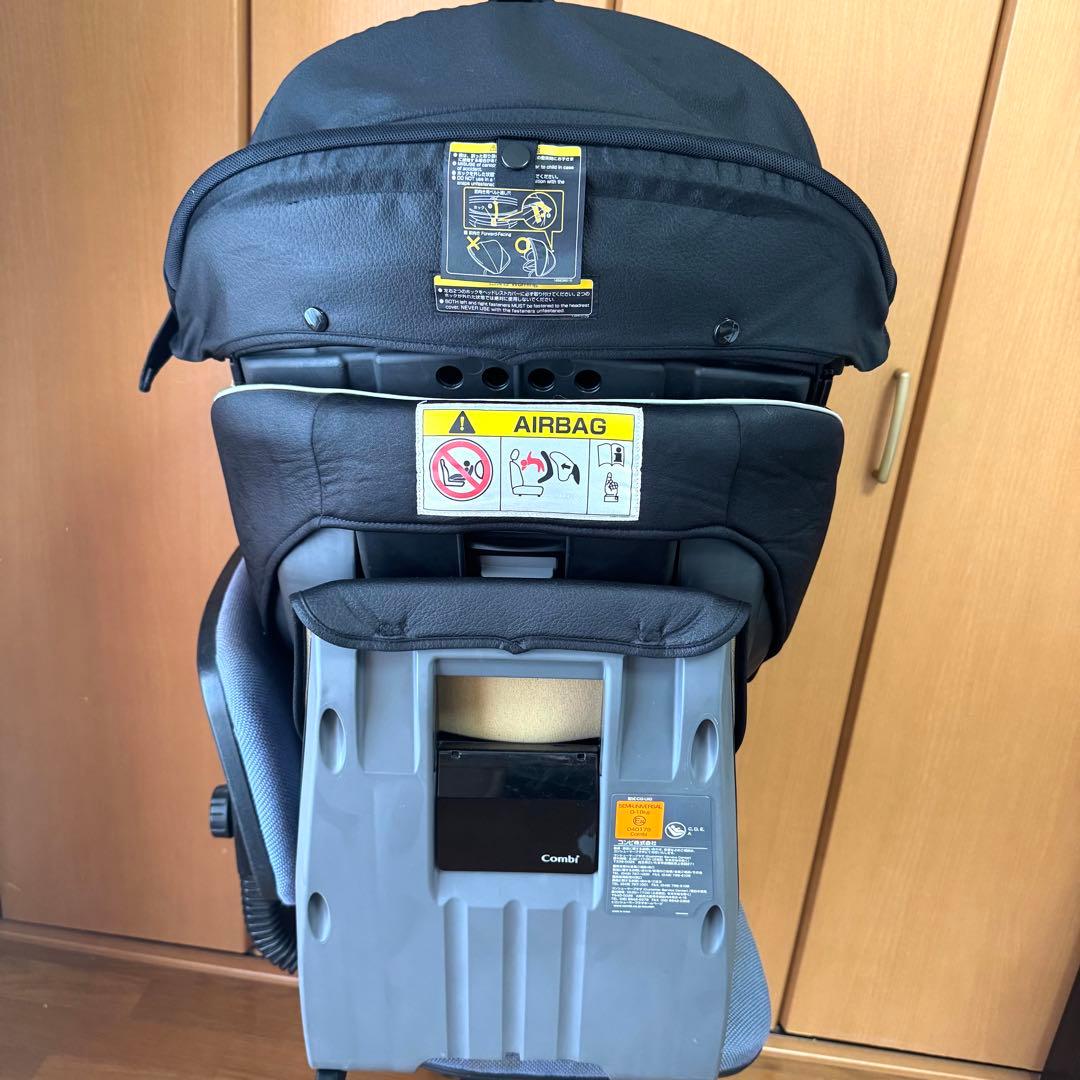 Combi クルムーヴ スマート ISOFIX エッグショック　ブラック