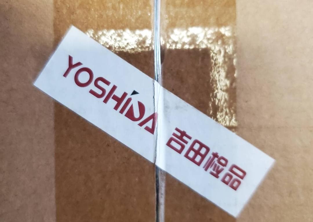 矢澤にこ　ラブライブ！サンシャイン！！寝そべりぬいぐるみ