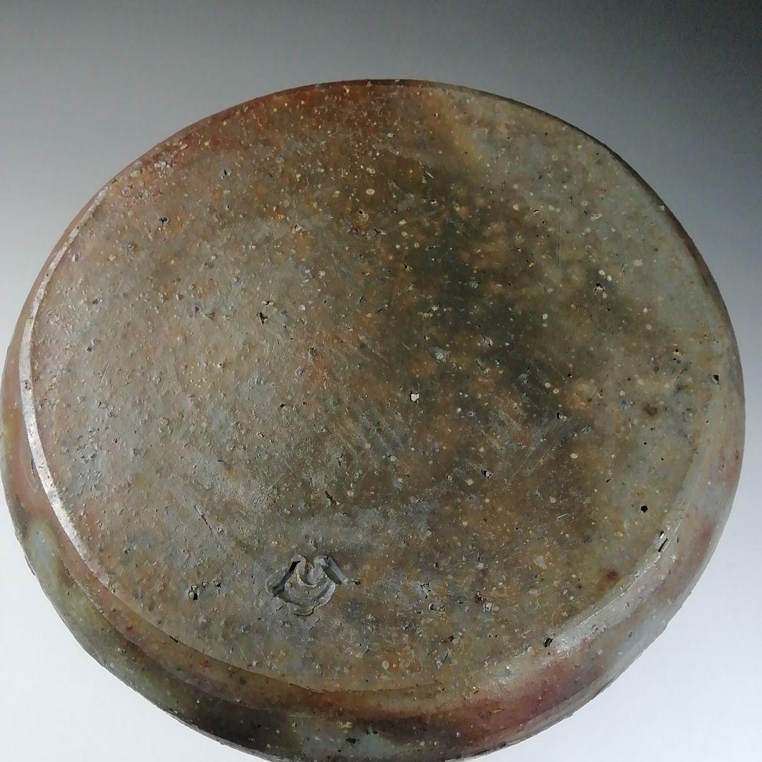 Ｔ７４１　水指　『備前　水指』『森宝山 造』　共箱　茶道具