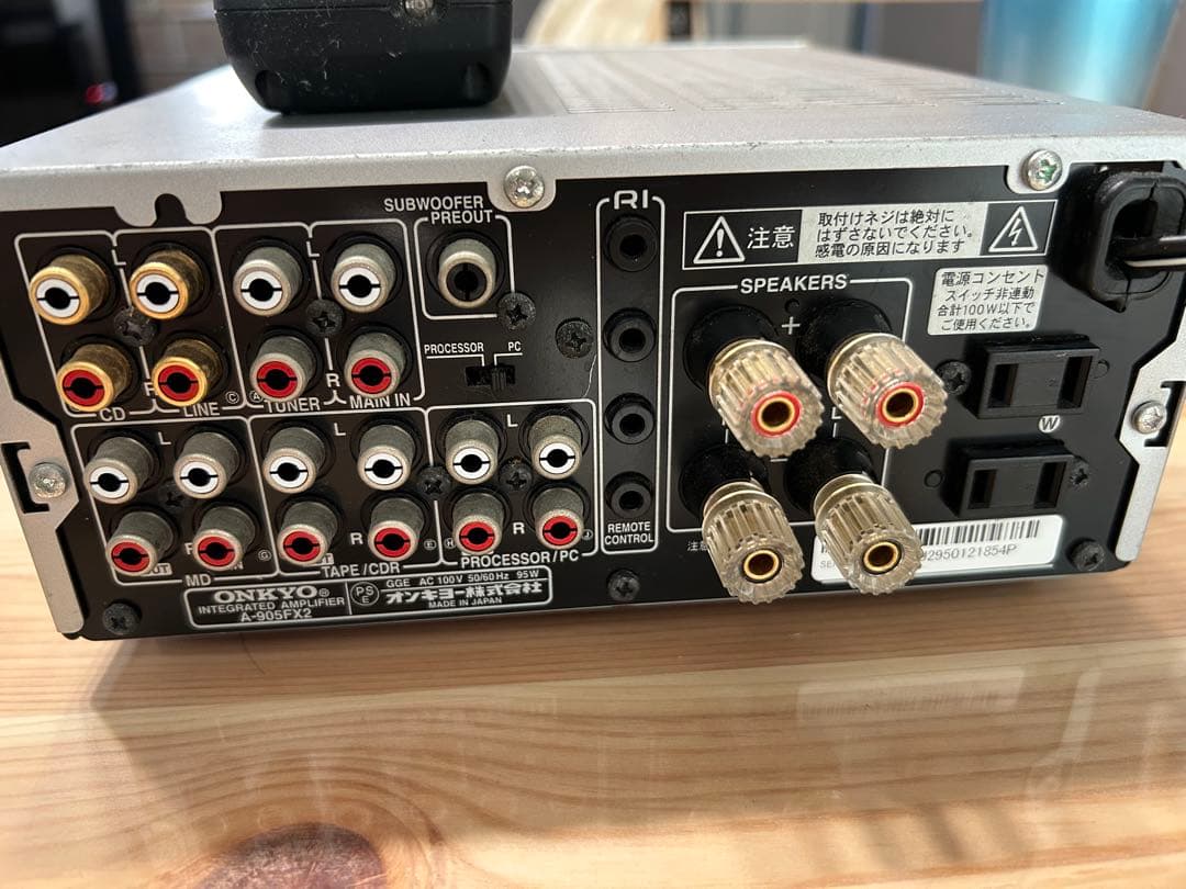 a-905fx2 シルバーアンプ