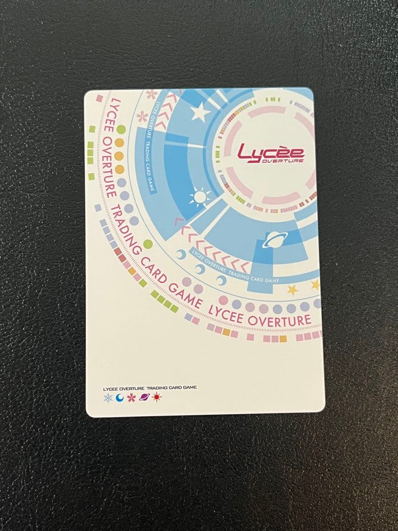 lycee 沙耶　SSP サイン