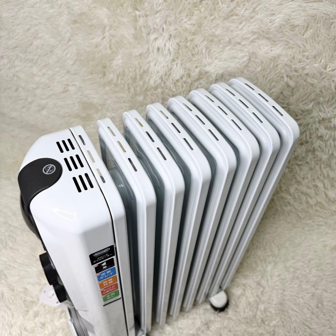 DeLonghi オイルヒーター RHJ35M0812-DG エコモード搭載