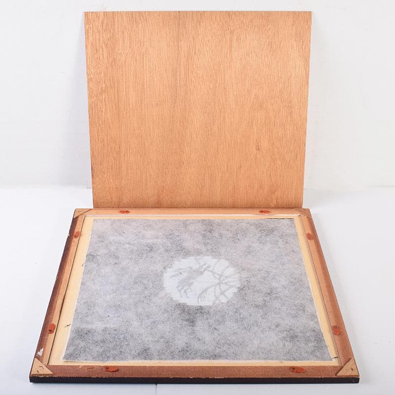 人間国宝　松枝玉記　藍染　久留米絣　綿織物　月兎　馬　額装　2点　CR7561B