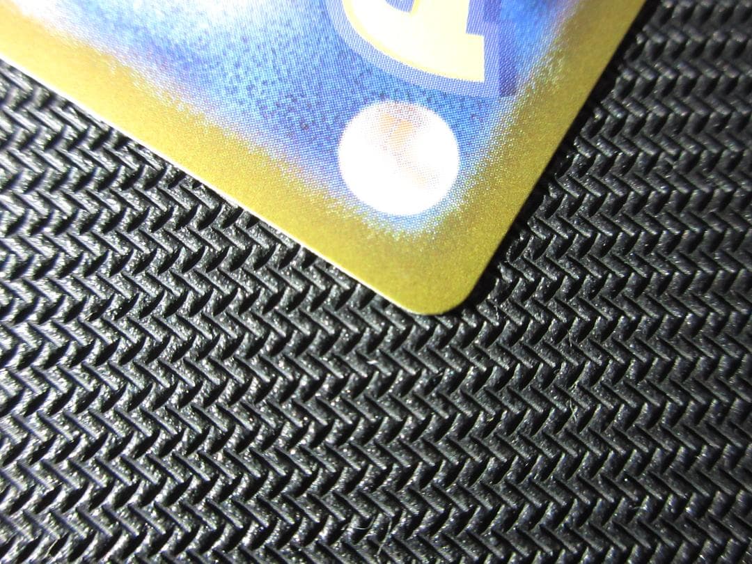 ポケモンカード MUR 116/080 メガリザードンex