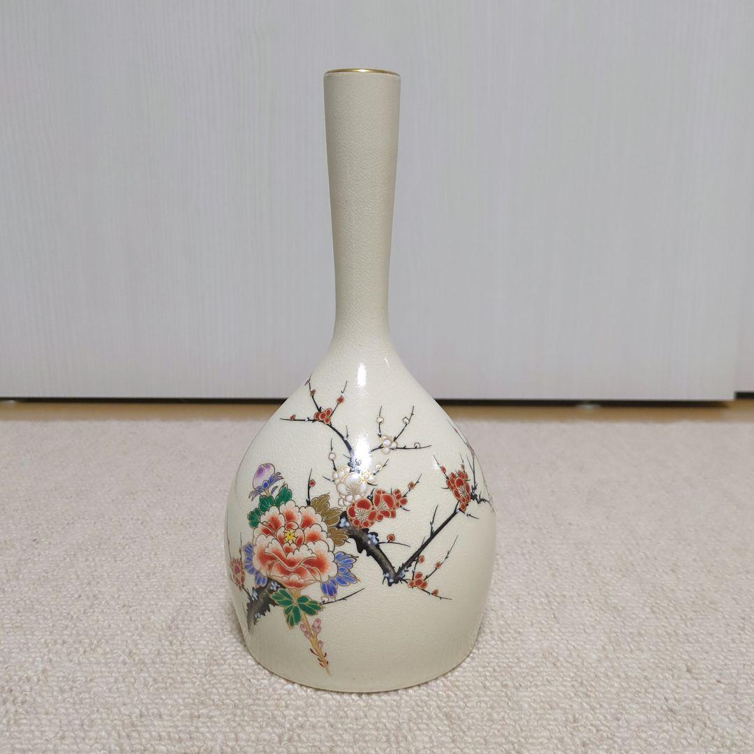 薩摩焼　沈壽官