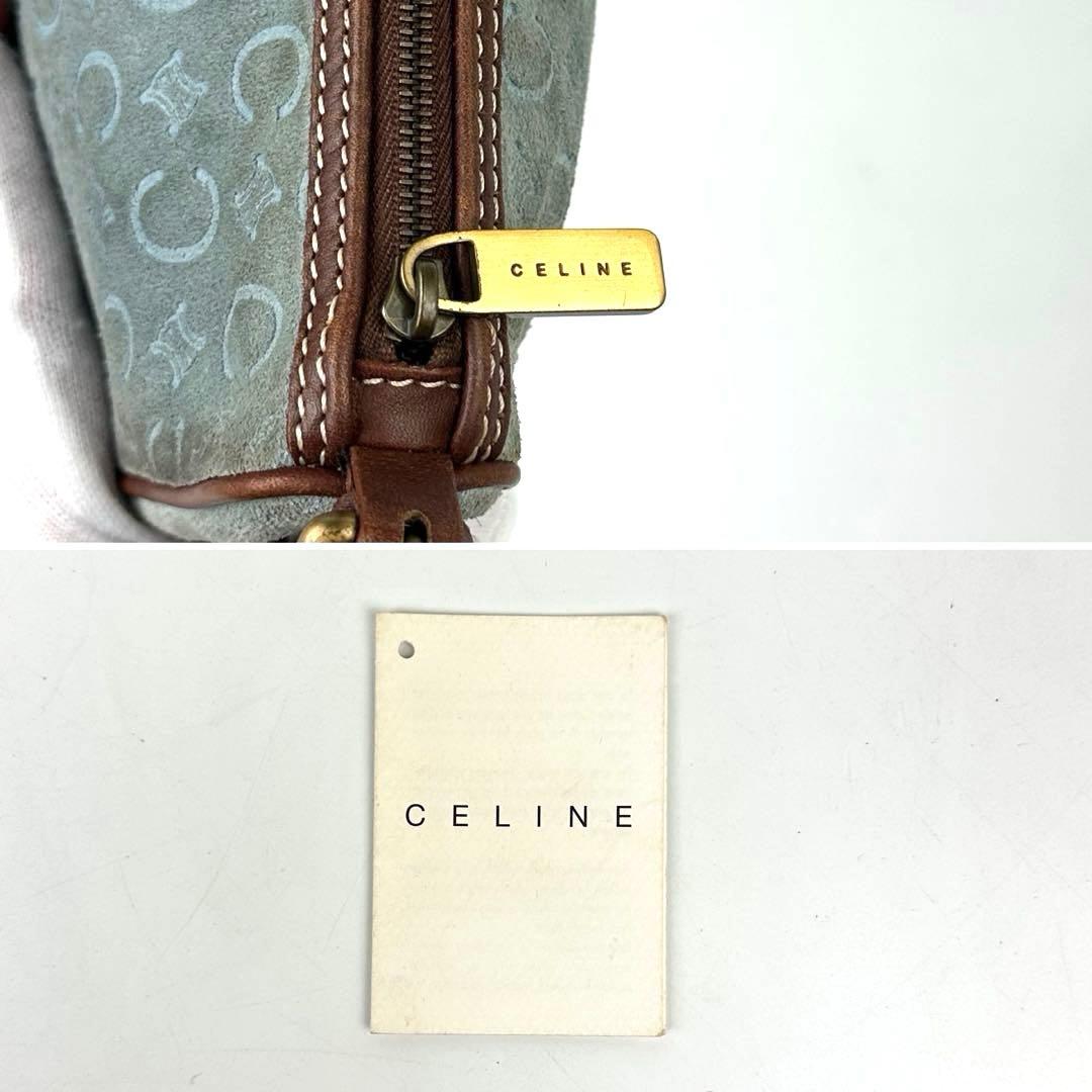 【人気】セリーヌ　アクセサリーポーチ　C　マカダム　サルキー　スエード　レザー