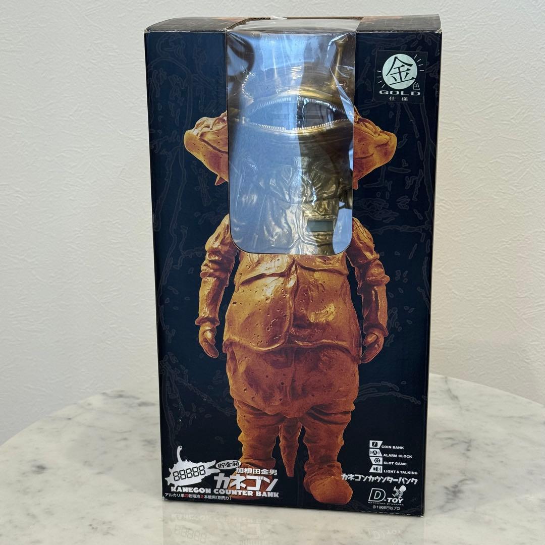 ◎ ウルトラQ カネゴン カウンターバンク GOLD仕様 貯金箱 保管品◎
