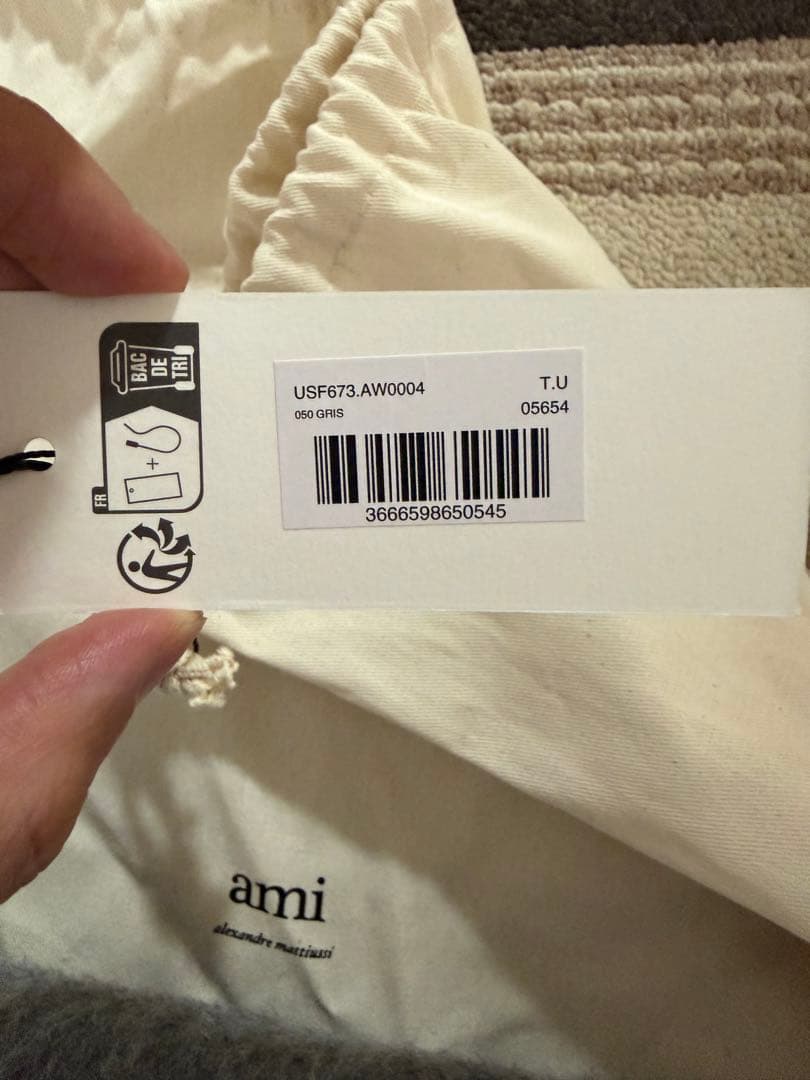 ami アルパカ AMI DE COEUR スカーフ　25AW