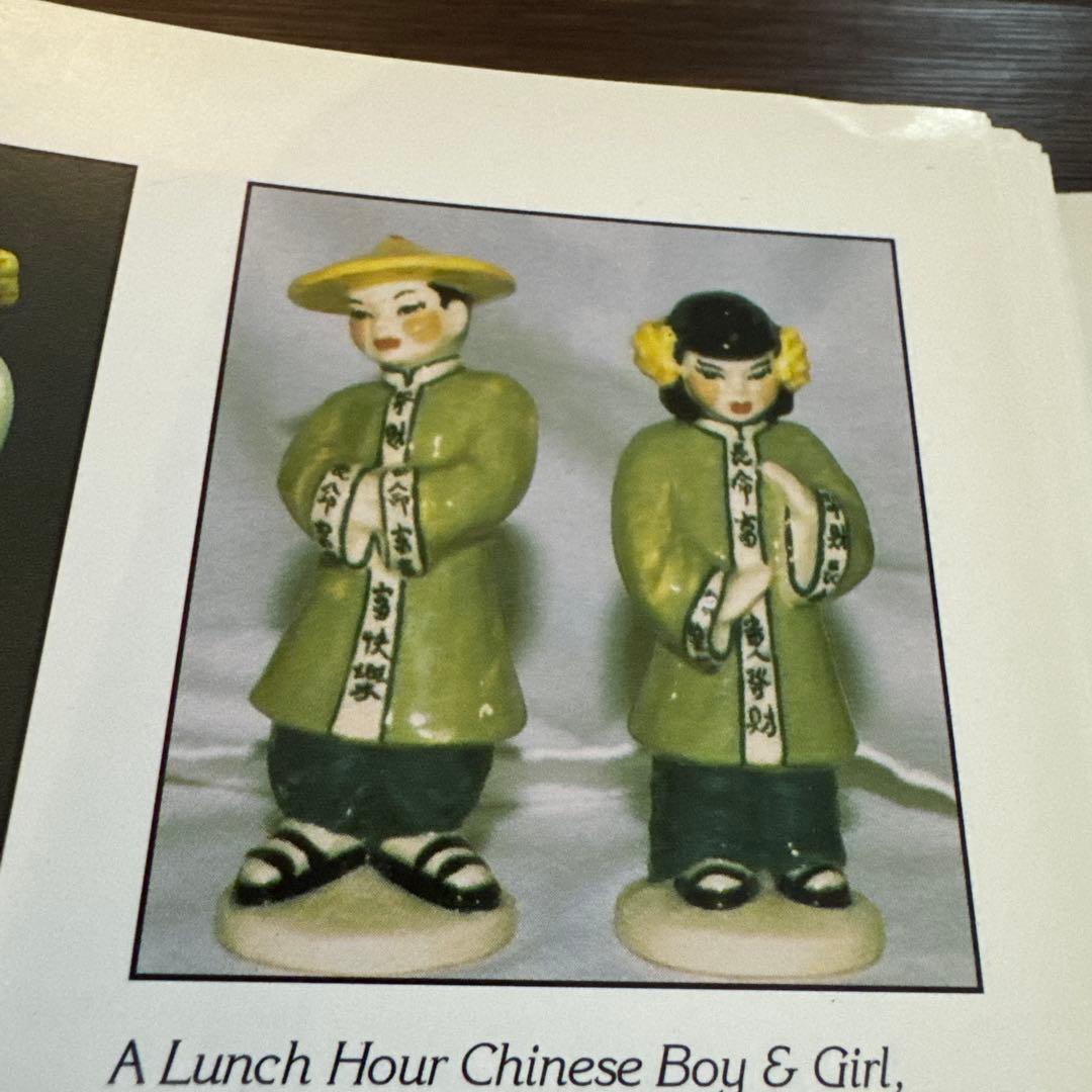 セラミックアーツスタジオ　50s フィギュア オブジェ