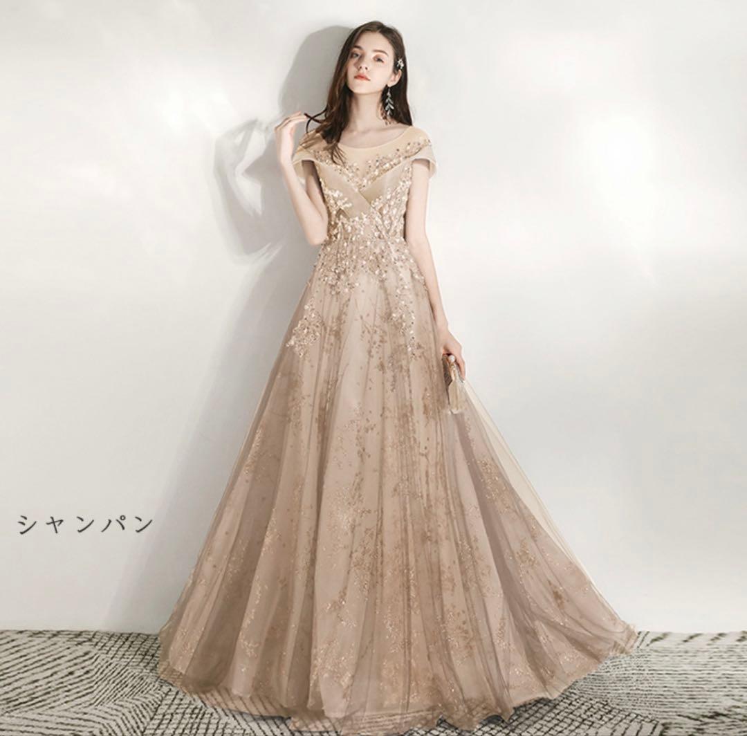【限定値下げ‼️】シャンパンカラー オフショルダー ドレス