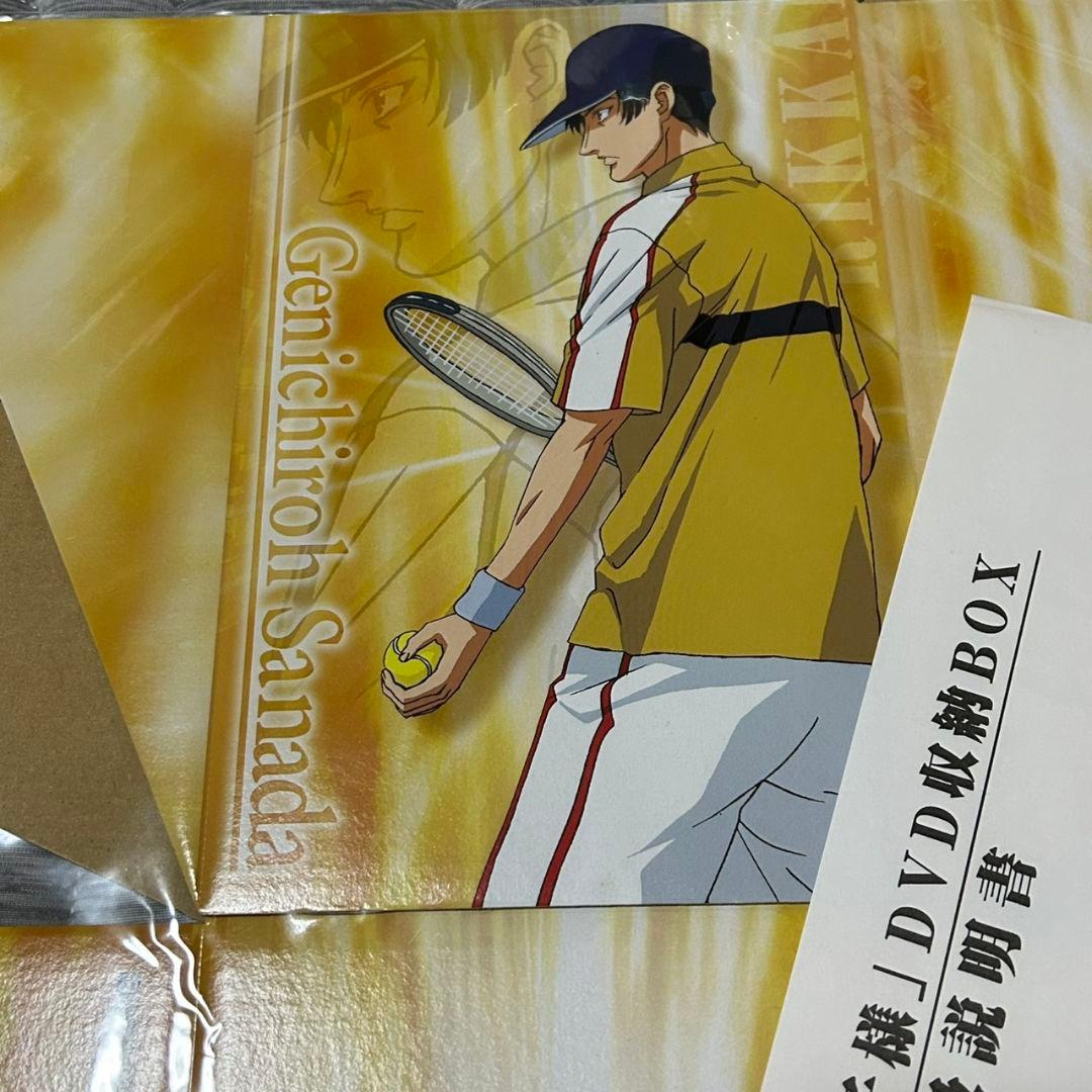 テニスの王子様 DVD収納BOX 立海 幸村 真田