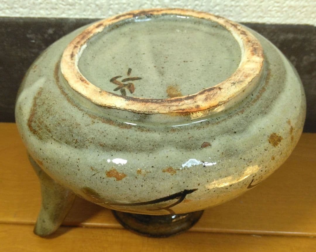 人間国宝 金城次郎 海老文カラカラ 栞 共箱 美品 壺屋焼 やちむん 海老2匹