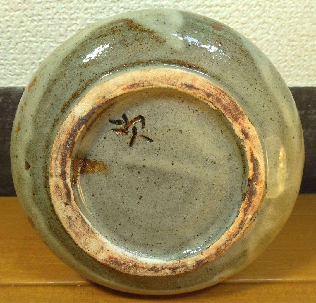 人間国宝 金城次郎 海老文カラカラ 栞 共箱 美品 壺屋焼 やちむん 海老2匹