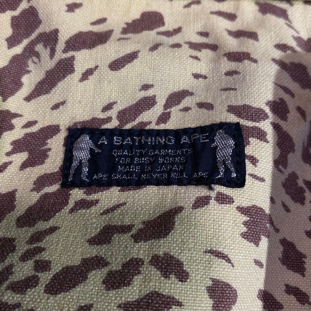 【A・BATHING APE】leopard camo bag 90s 初期