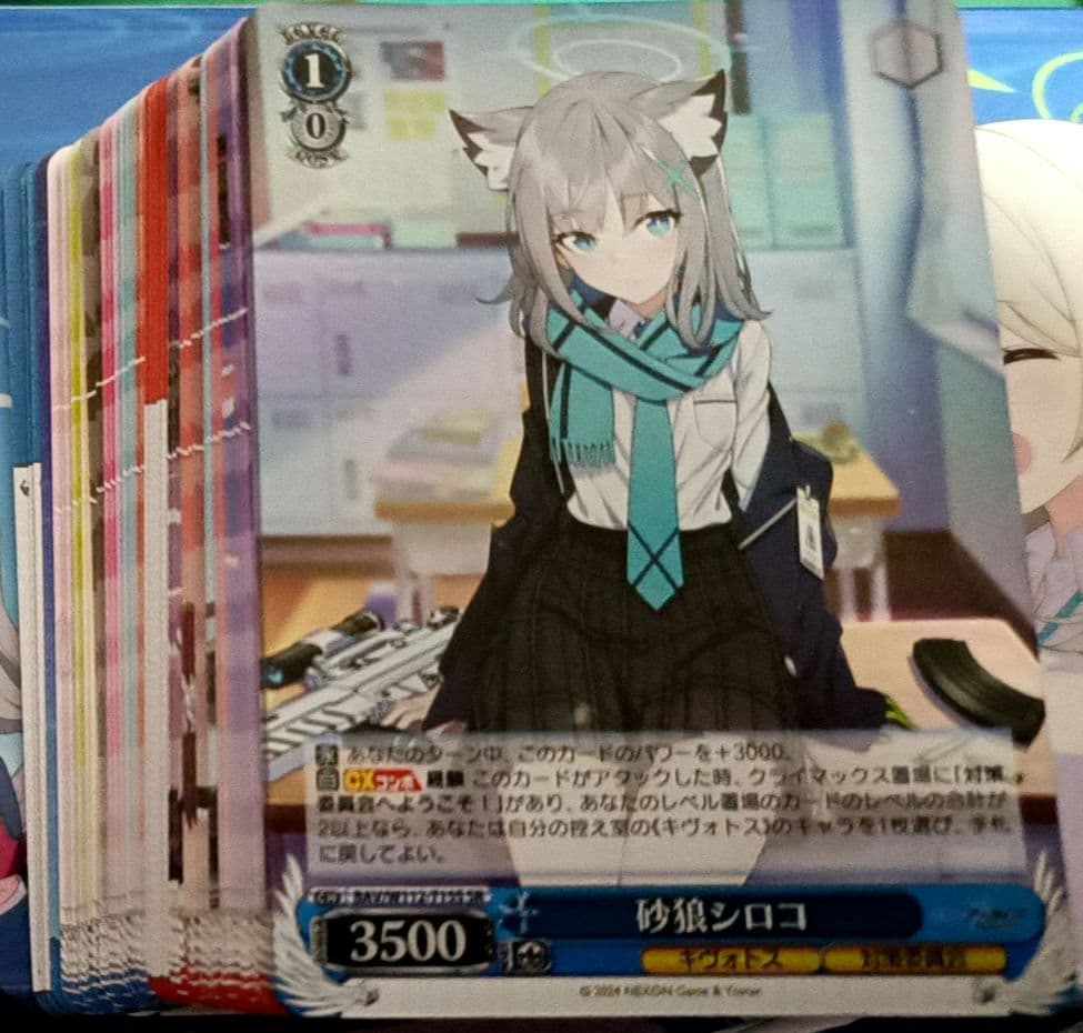 ヴァイス ブルアカ RR以下4コン +TD4コン