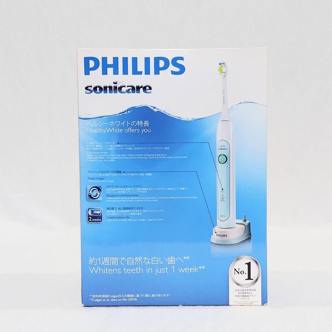 PHILIPS sonicare Healthy White　充電式電動歯ブラシ