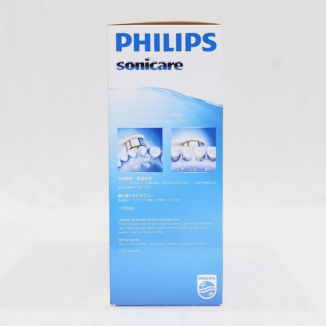 PHILIPS sonicare Healthy White　充電式電動歯ブラシ