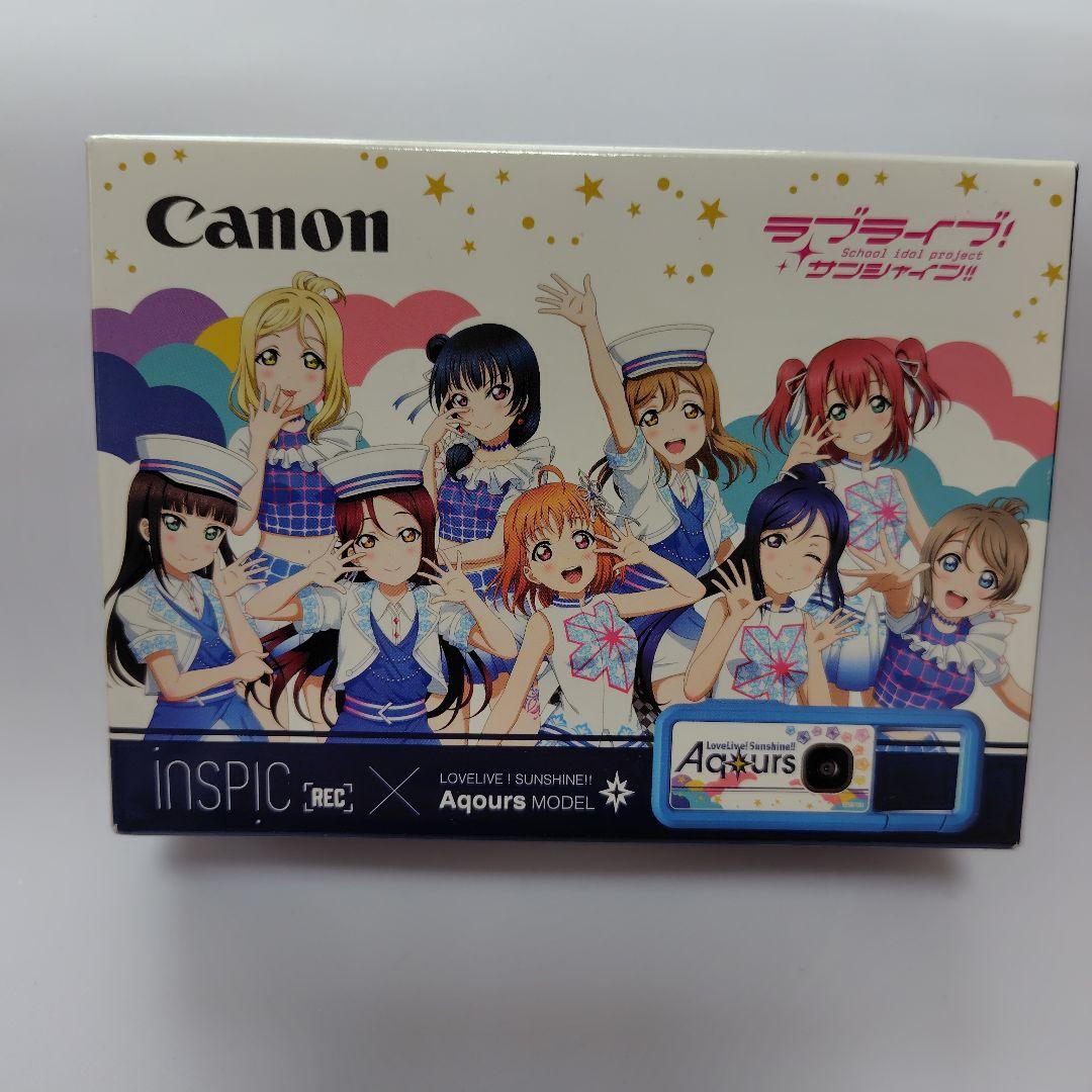 新品未開封　iNSPiC REC　ラブライブ！サンシャイン!!  Aqours