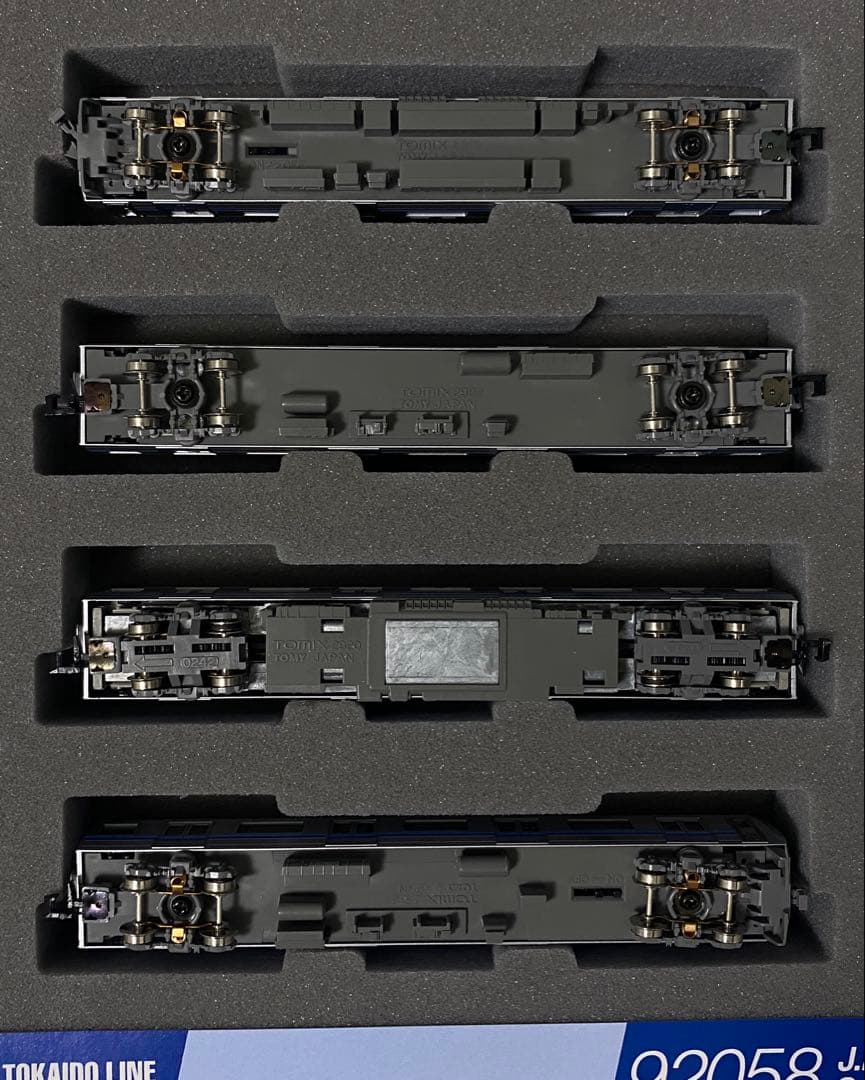 TOMIX 92058 JR 207系通勤電車(旧塗装)4両セット
