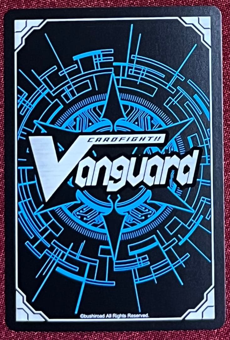 ヴァンガード 皇刻龍 エターナルディグニティ・ドラゴン V-PR/0466