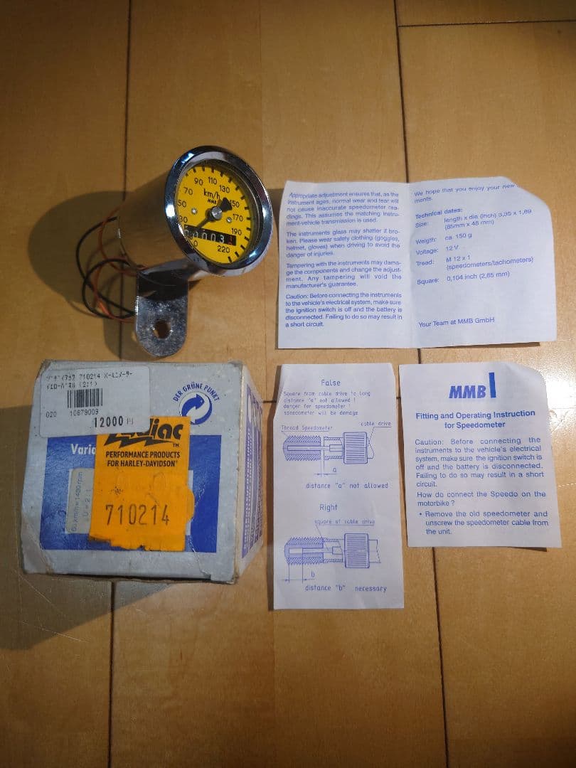 ライトニングトイ　【希少】ドイツMMB製　 2:1 ミニスピードメーター