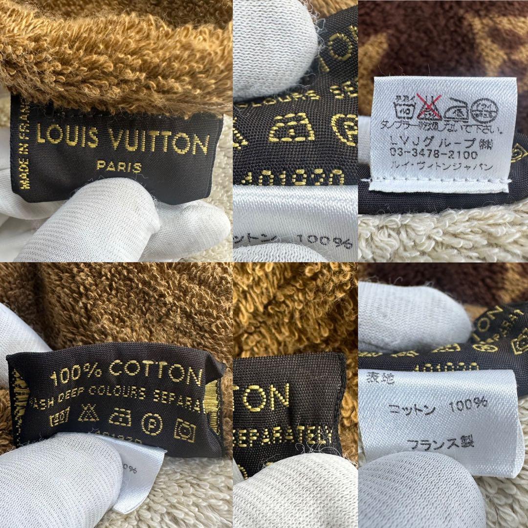 ルイヴィトン　モノグラム　ロゴ　バスタオル 総柄　ビーチタオル　茶色　膝掛け