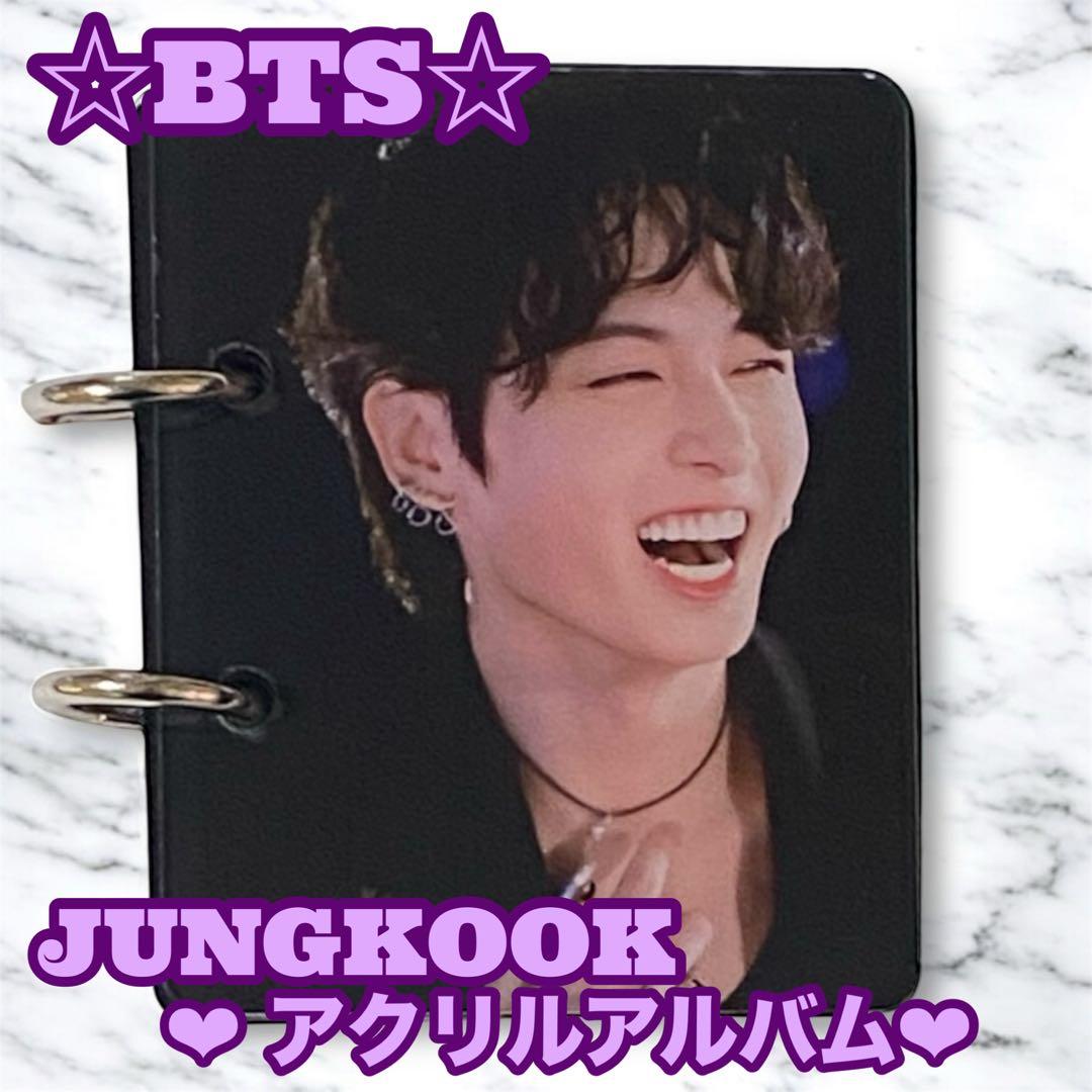 ハミングバード様 リクエスト おまとめJUNGKOOK アクリルキーホルダー