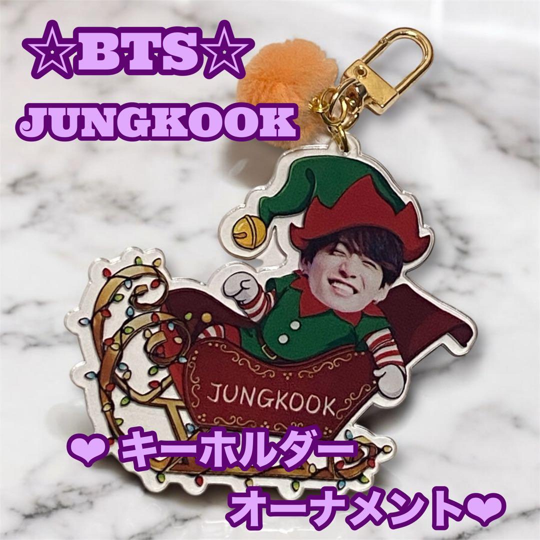 ハミングバード様 リクエスト おまとめJUNGKOOK アクリルキーホルダー