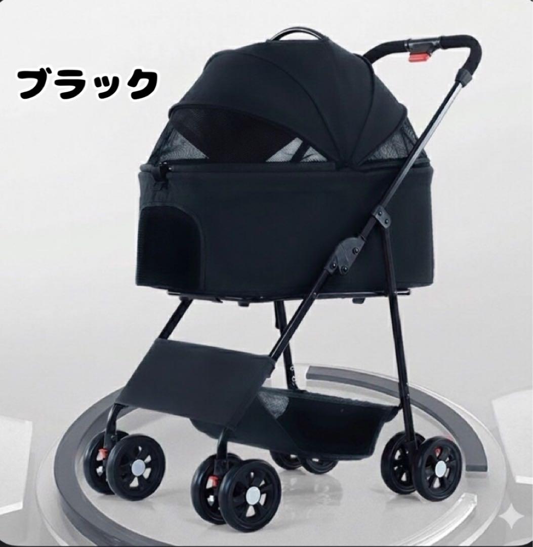 ペットカート　犬用カート　折りたたみ　多機能　おでかけ　散歩　キャリー　犬　猫