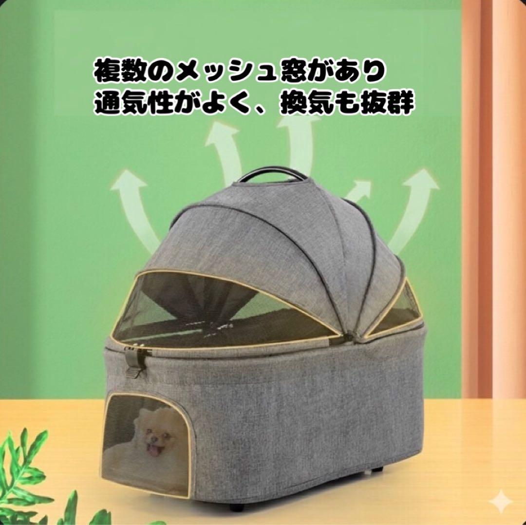 ペットカート　犬用カート　折りたたみ　多機能　おでかけ　散歩　キャリー　犬　猫