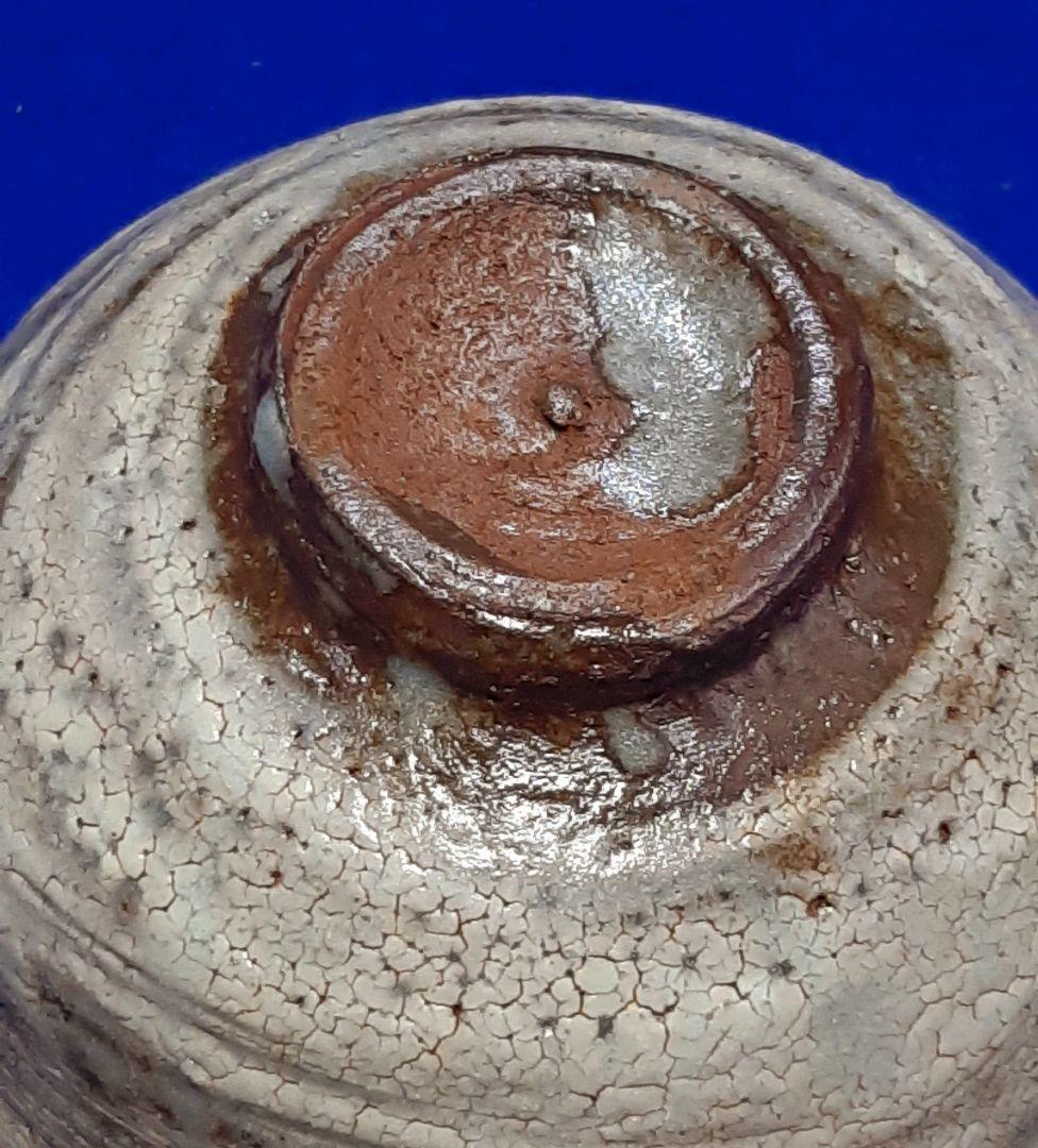 古い刷毛目茶碗　抹茶茶碗　茶道具　　古陶器