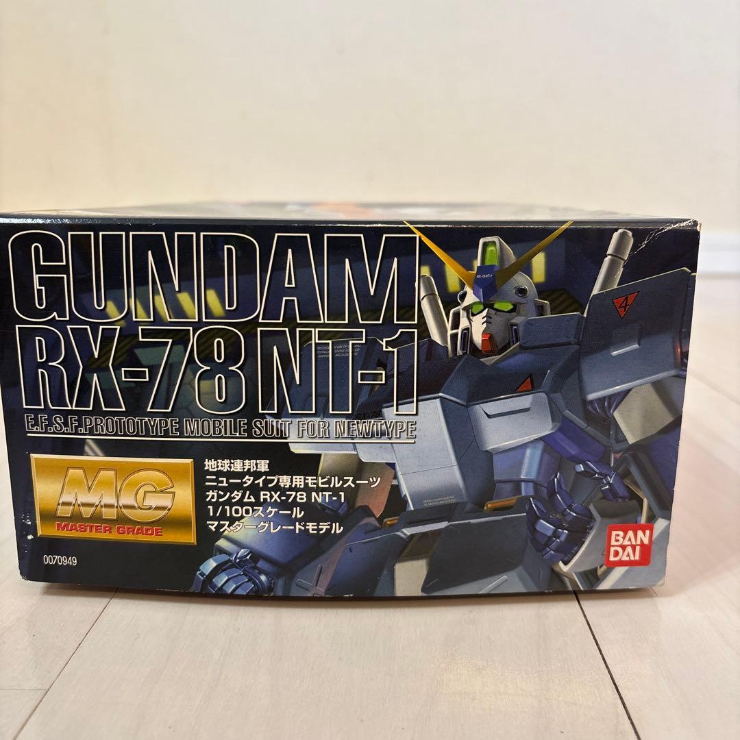 ガンプラ　MG アレックス　未組立