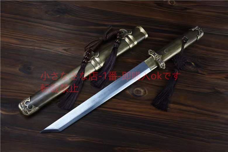 短冊模様鋼純銅装唐刀  武具 刀装具 日本刀 唐剣  模造刀·模擬刀  居合刀